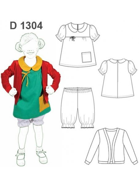 DISFRAZ PERSONAJE TV 1304